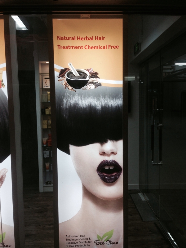 UP Herbal Hair Treatment Centre (Hong Kong, Hong Kong) - Contact Phone,  Address